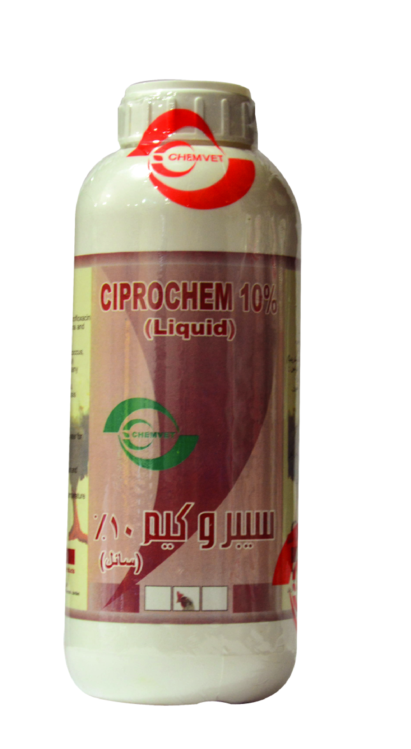 Ciprochem 10%