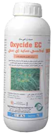 Oxycide EC