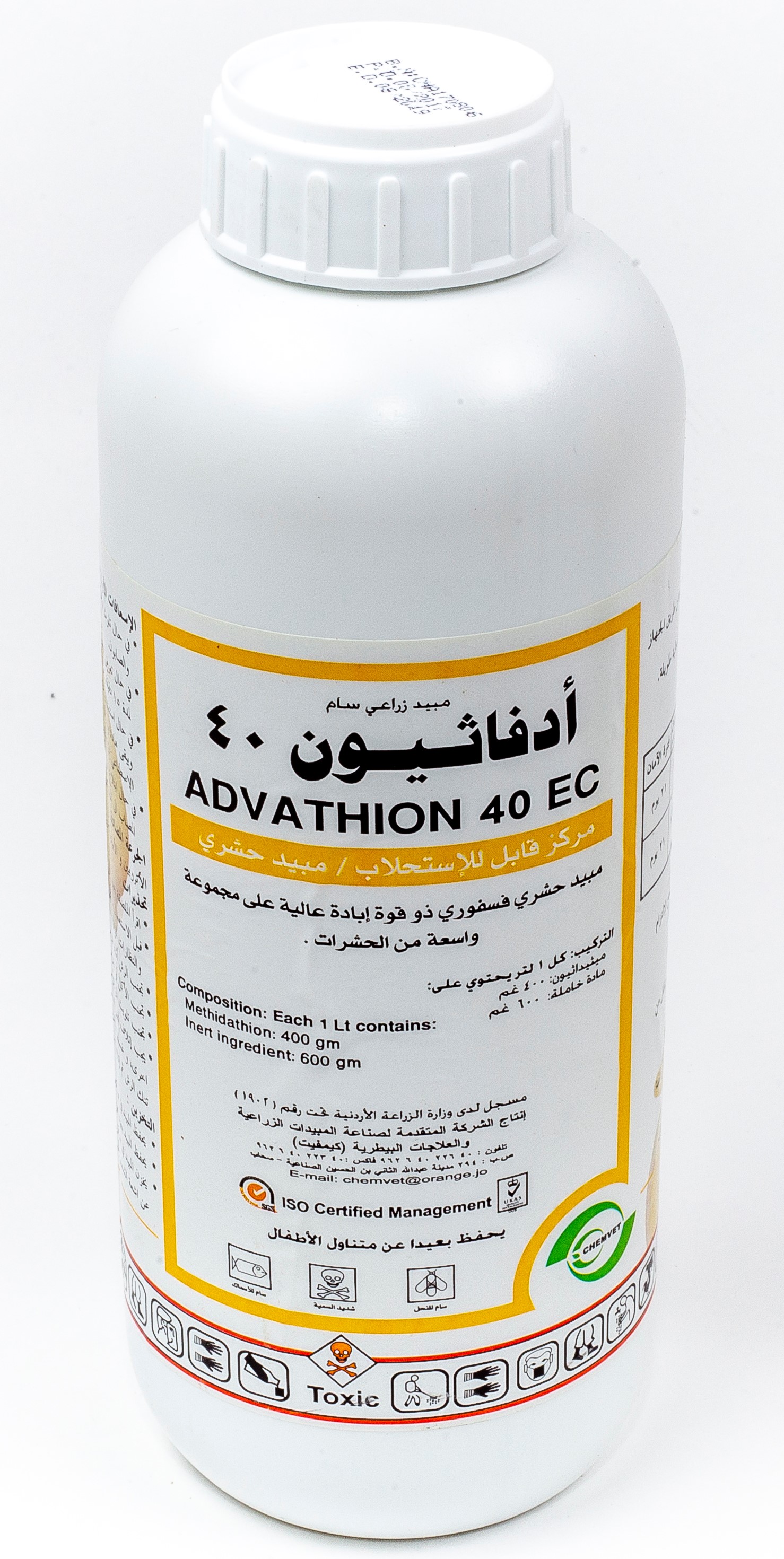 Advathion 40 EC