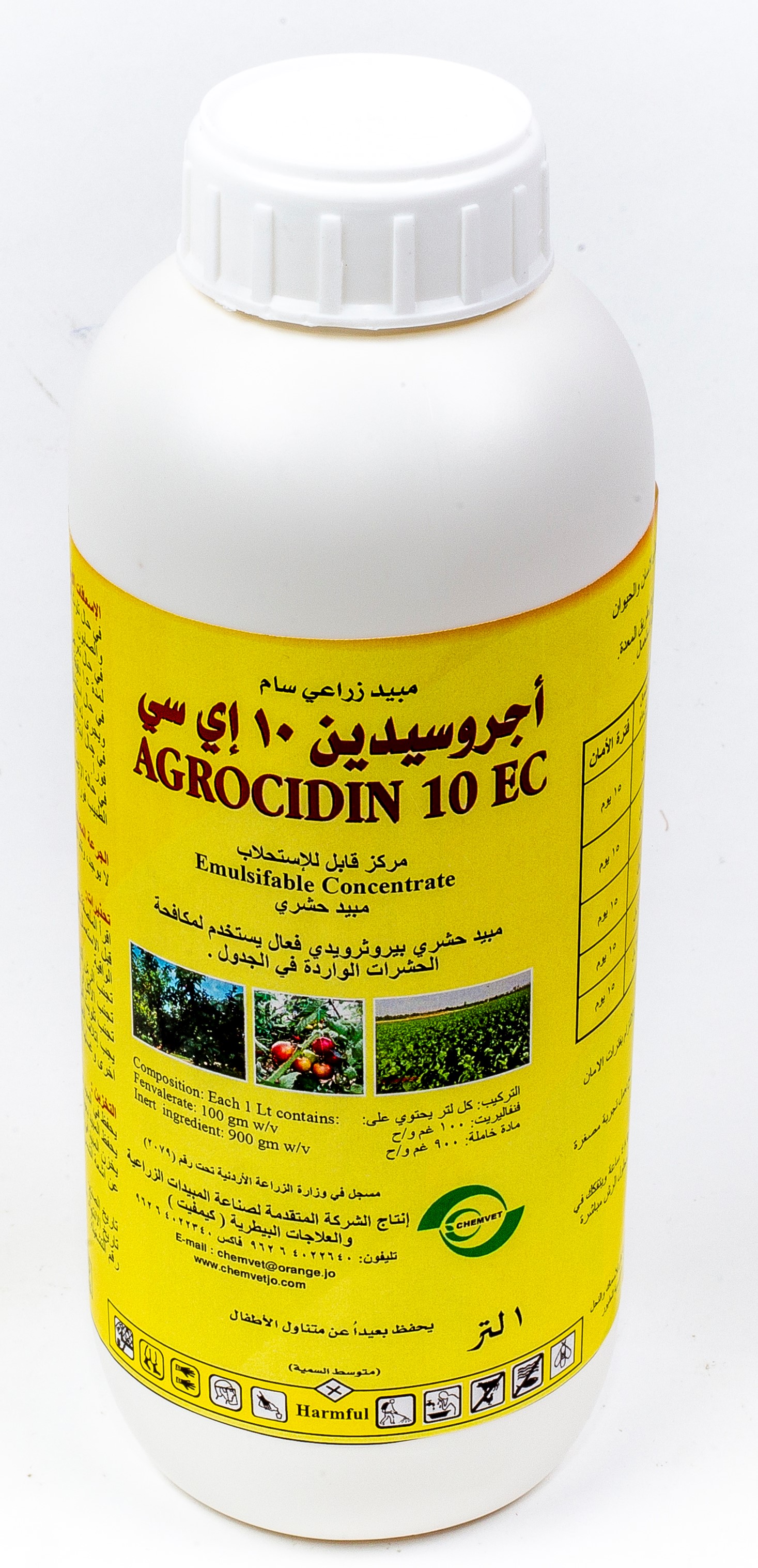 Agrocidin 10 EC