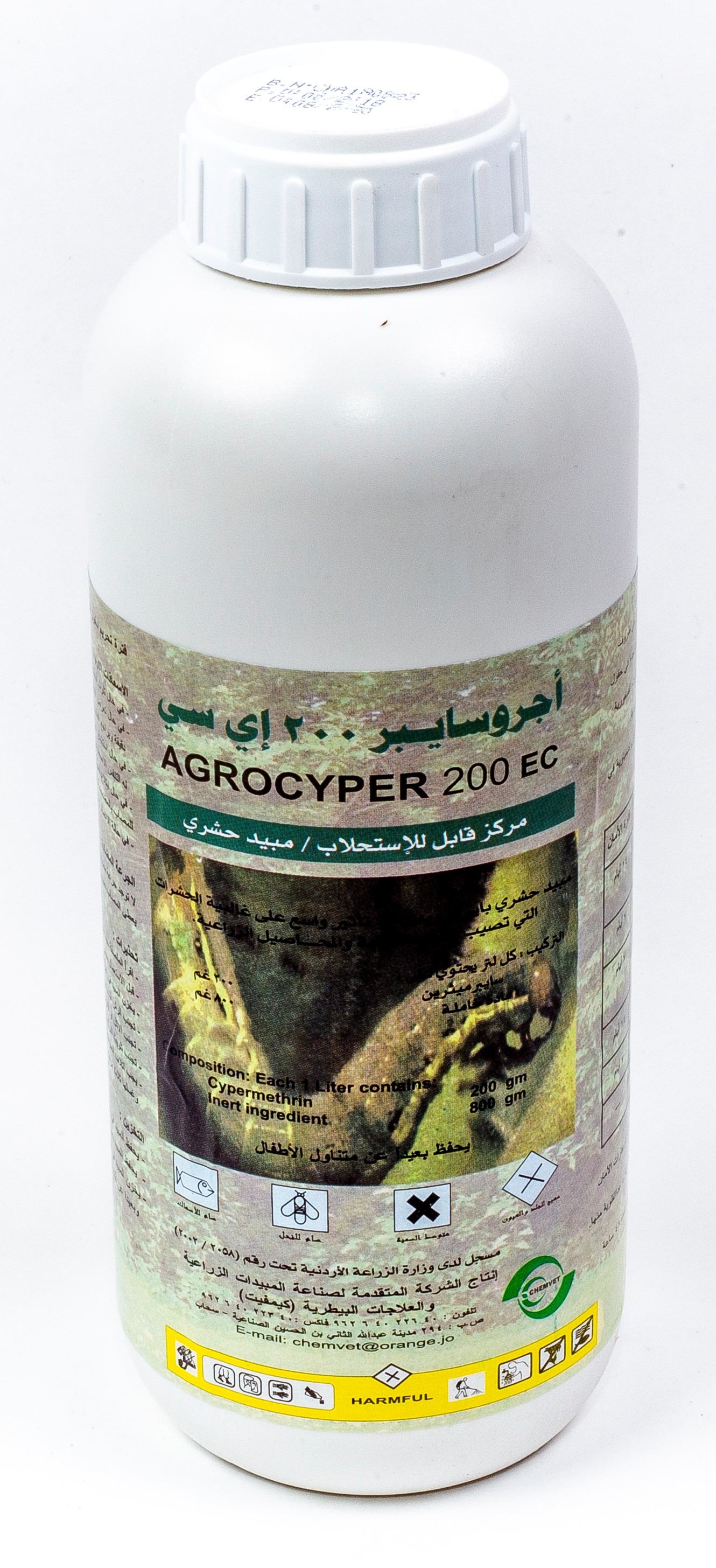 Agrocyper 20 EC