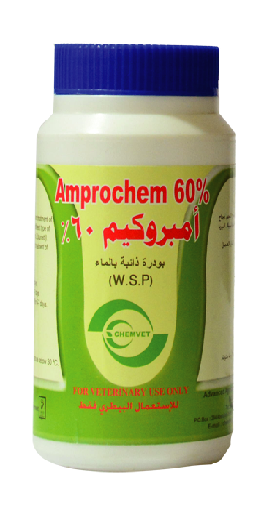 AMPROCHEM 60