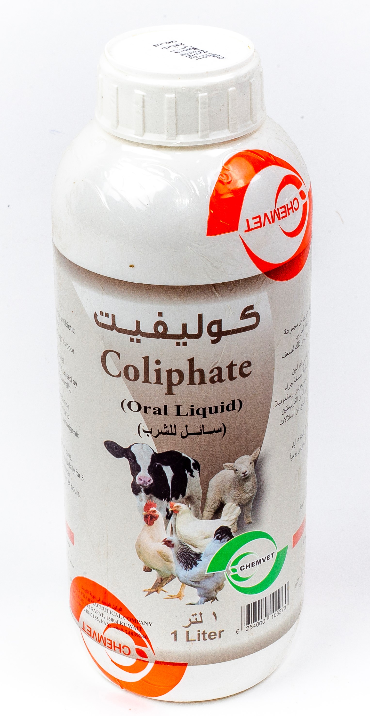 Coliphate WSP