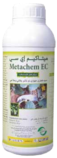 Metachem EC