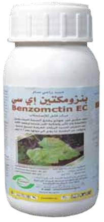Benzomectin EC